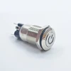 Professional car key switch buzzer push button breaker power symbol 1NO1NC latching