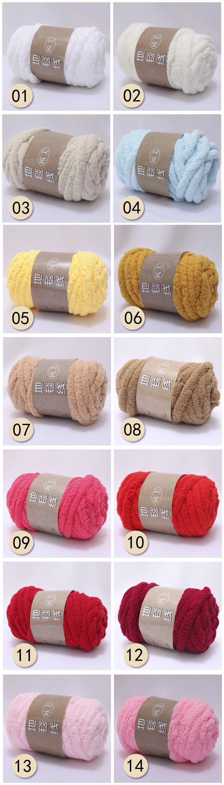 Wholesale Chunky Chenille Hand Knit Bulky Yarn Chenille Yarn Chunky