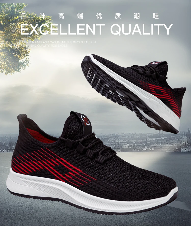 running shoes custom fit