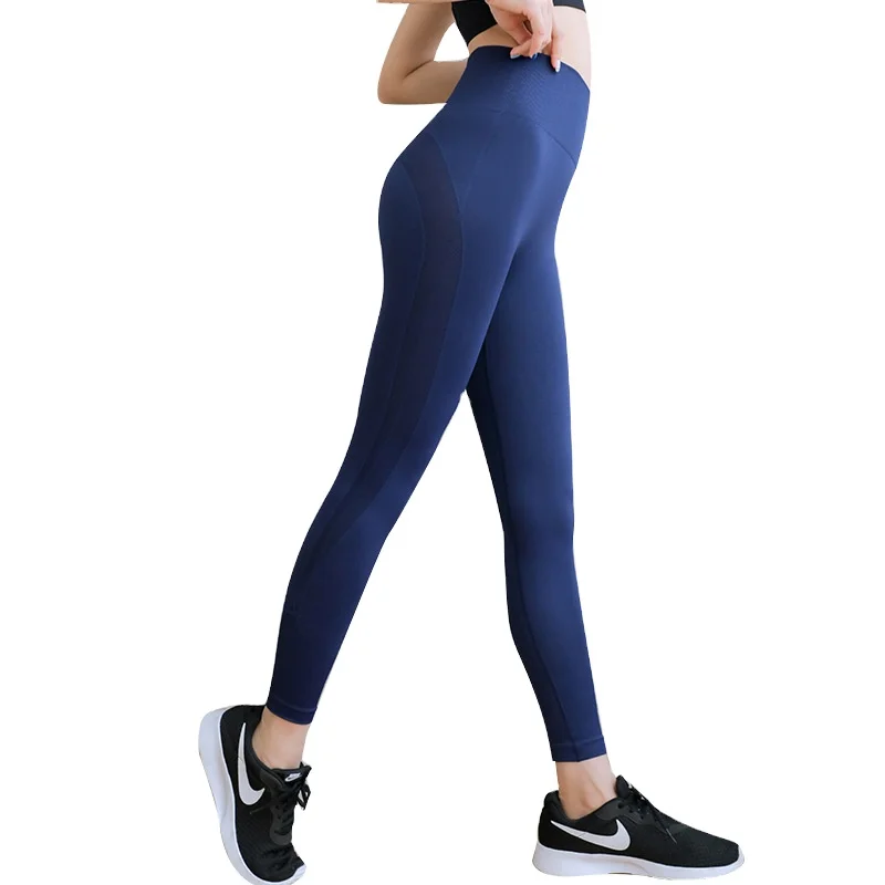 

Summer Close Fitting Thin Section Casual Sports Clothes Household Fitness Exercise Yoga Pants High Waist Breathable Trousers