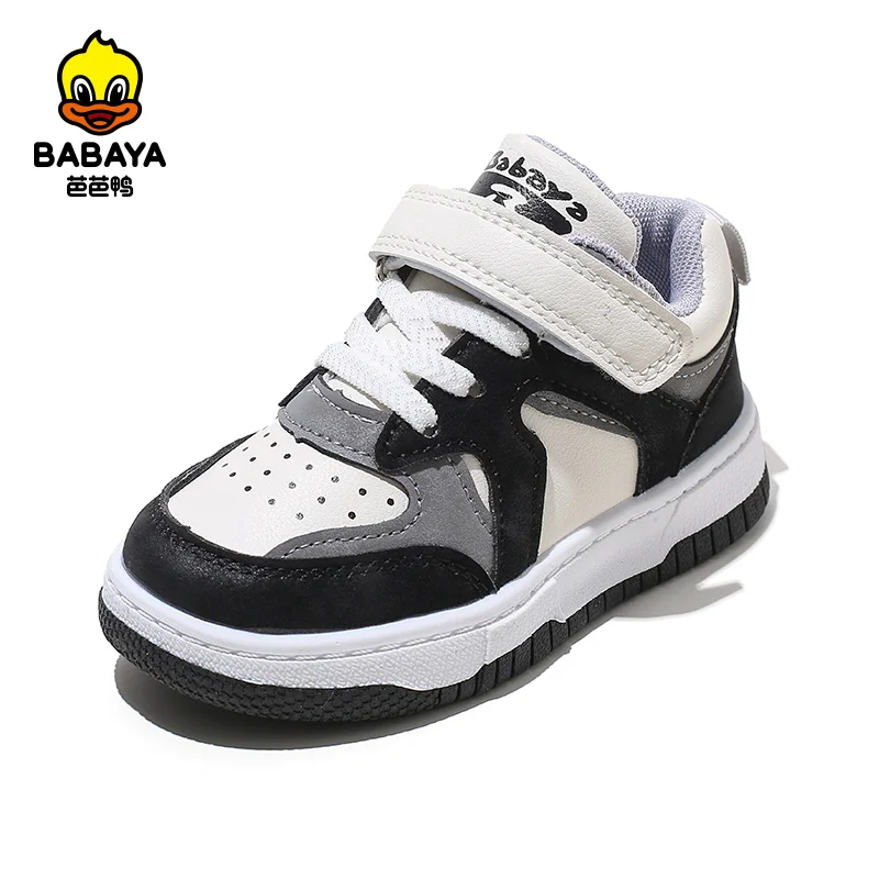 

39090 fashion sneaker for kids, Orange/grey