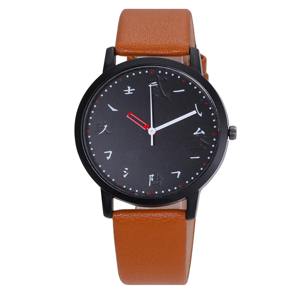 

Welly merck arabic watch watch price watch dial