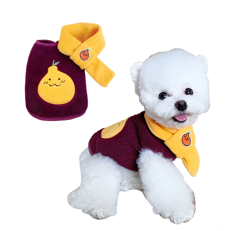 

New cute Winter clothing pet Bichon Teddy Pomeranian Schnauzer Fall Poodle dog clothes vest scarf for small dogs, Blue/rice
