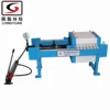 Zhejiang Longyuan High Quality Manual Chamber Filter Press Good For Water Treatment Filter Press
