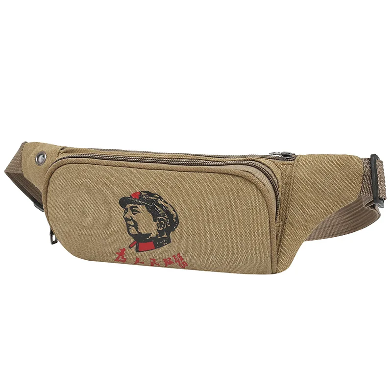 

2021 New Men's Canvas Sports Waist Bag Women's Casual Fashion Wallet Fanny pack