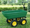 Plastic Trolley Wagon Garden Easy Dump with 4 Wheels Garden Tool Cart