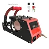 Intelligent LCD Display Mug Heat Press Machine With Thermostat Controller Coffee Cup Magic Mug Printing Machinery