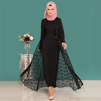 

Muslim skirts for women girls long shirts