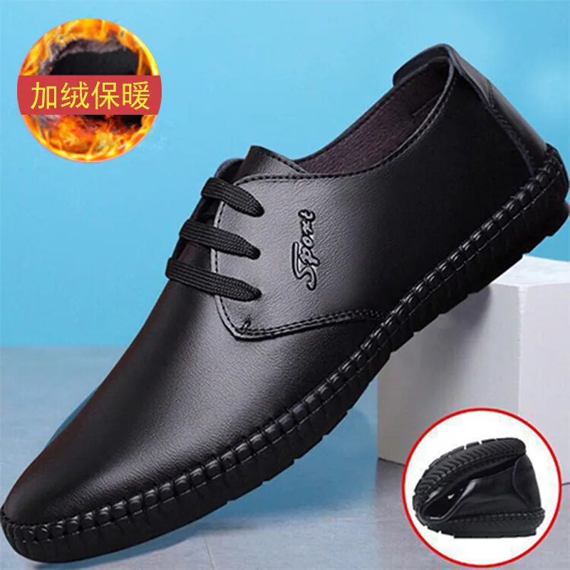 

Men's business casual small leather shoes lazy shoes fashion soft sole leather shoes