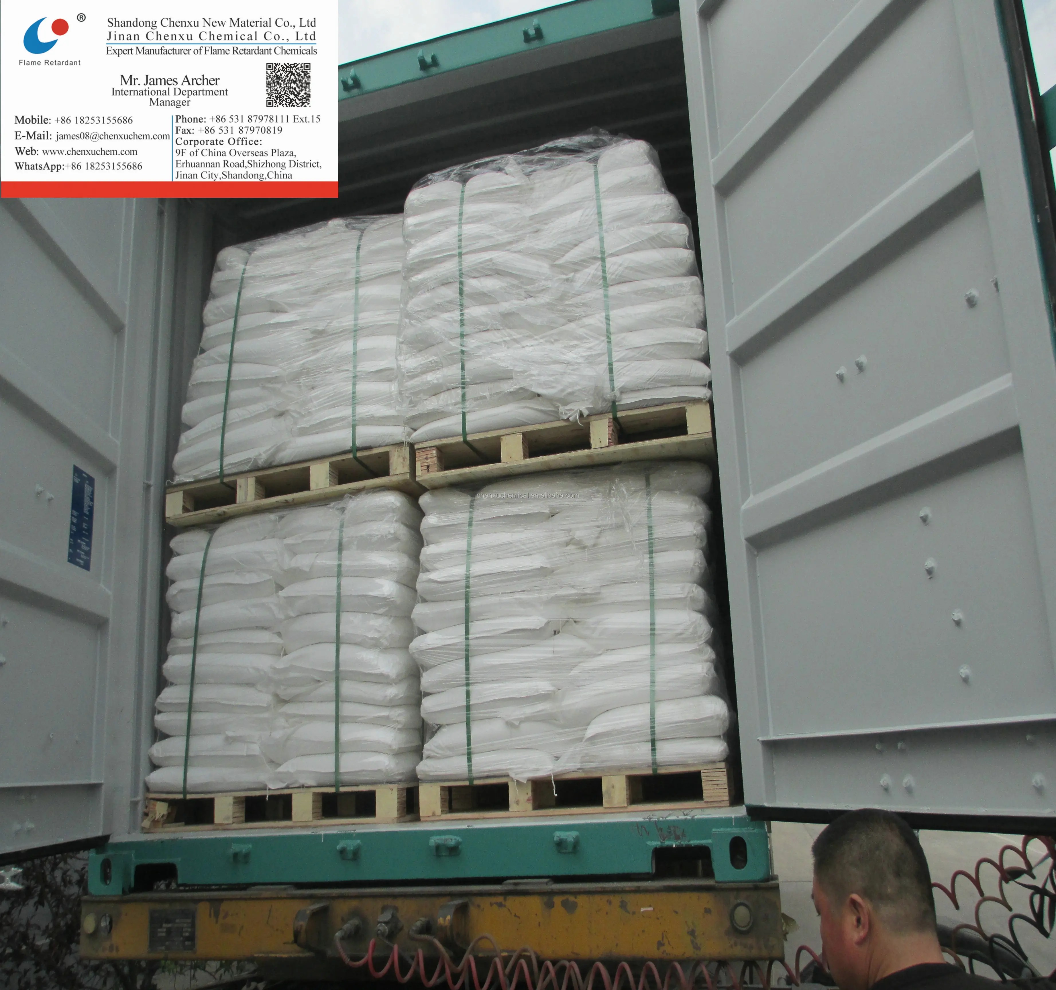 Loading Container.jpg