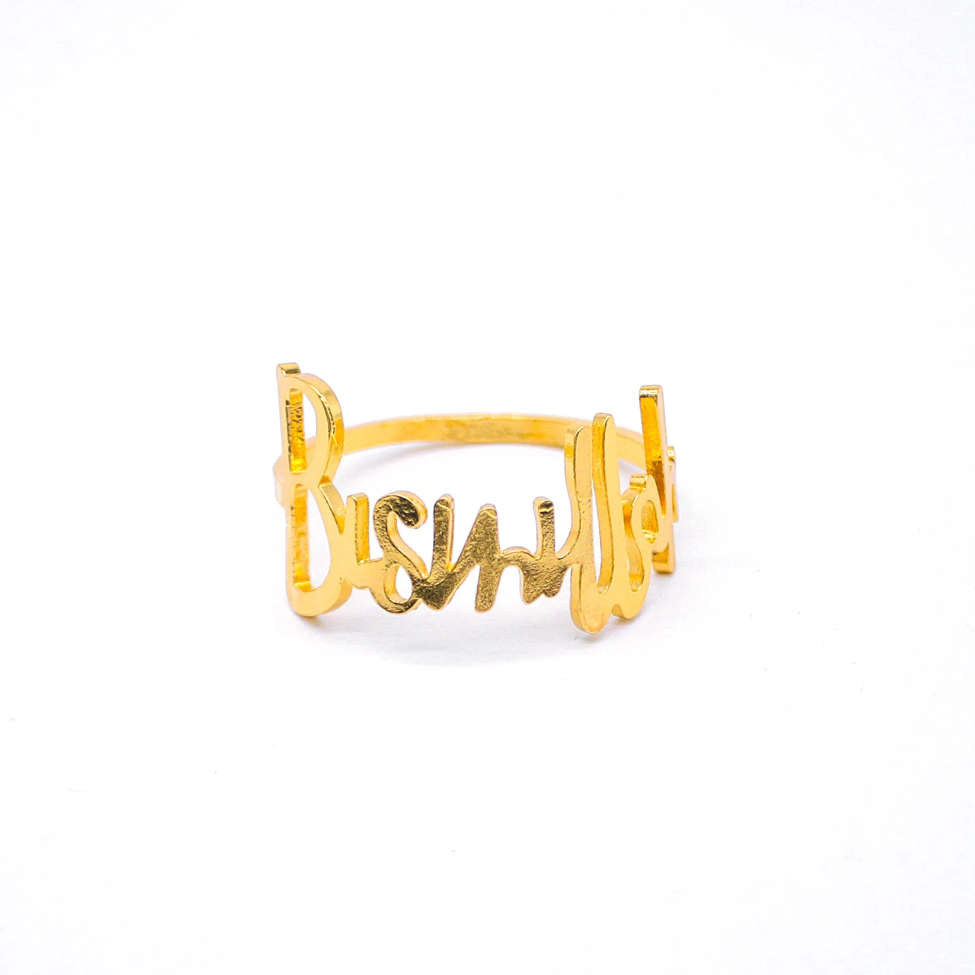 

Hot Sale metal napkin ring letter Bismillah napkin ring for Party