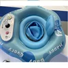 Swimming Pool Floating Kids Water Toys dual ring Boats With Electric Motor/PVC Kiddie Aqua Battery Operated swim toy