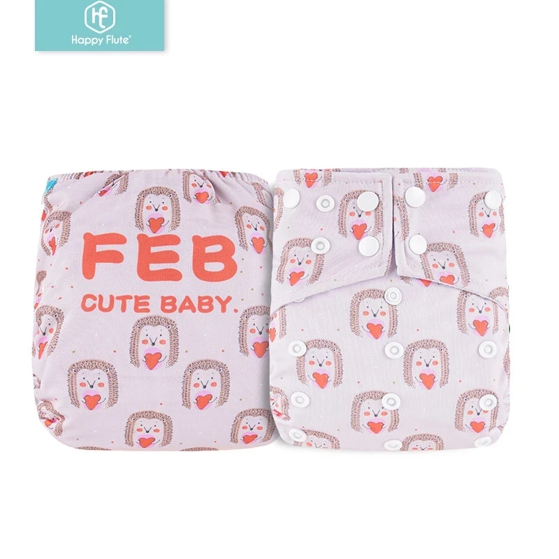 

Happy Flute Waterproof Cloth Diaper for Baby Leak Guard Reusable Newborn Nappy with Position Prints, Colorful