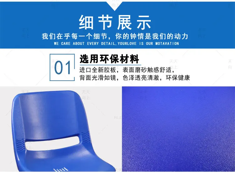 Hospital Waiting Room Chairs Public Stylish 3-Seat Bus Station Waiting Chairs Fixed Frame