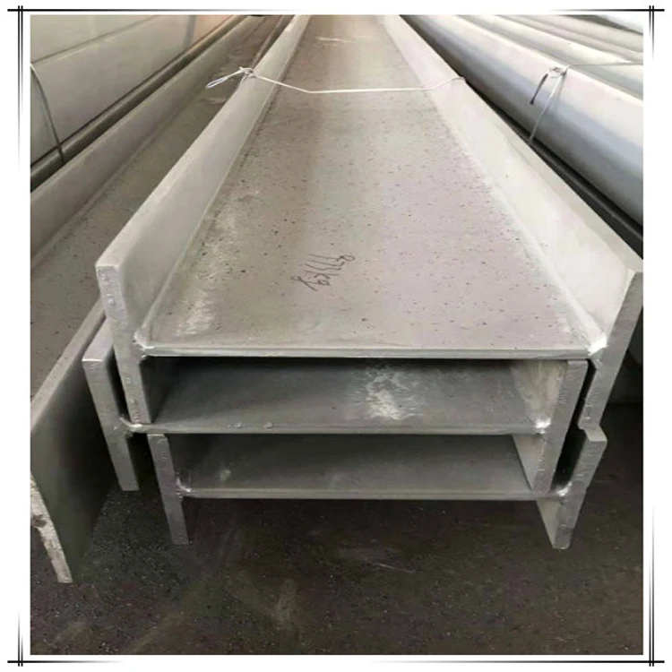 
China Supplier steel h beam sizes 
