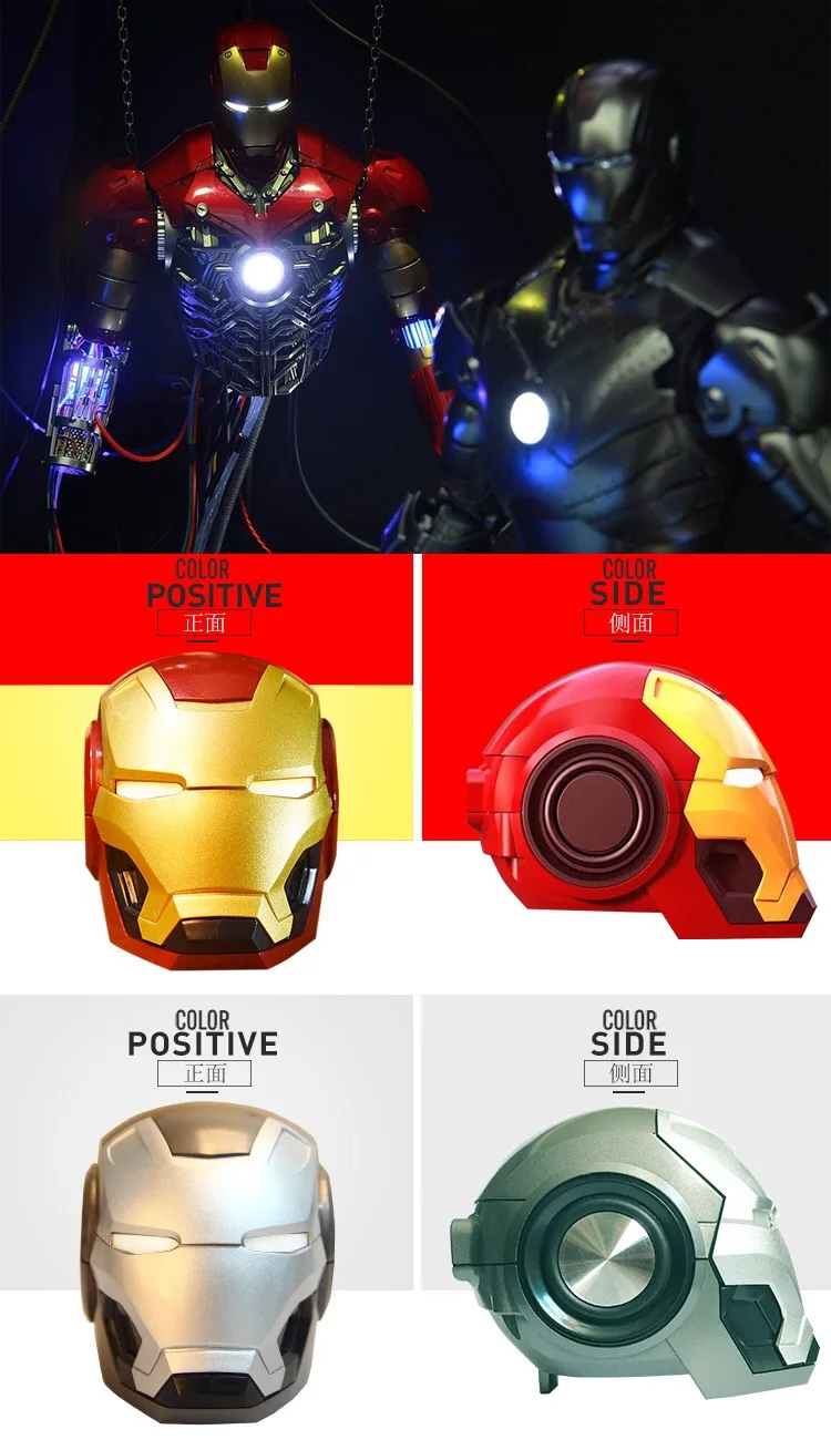 Creative gift Iron man Spider man Bumblebee helmet wireless bluetooth Speaker Subwoofer portable speaker - ANKUX.COM