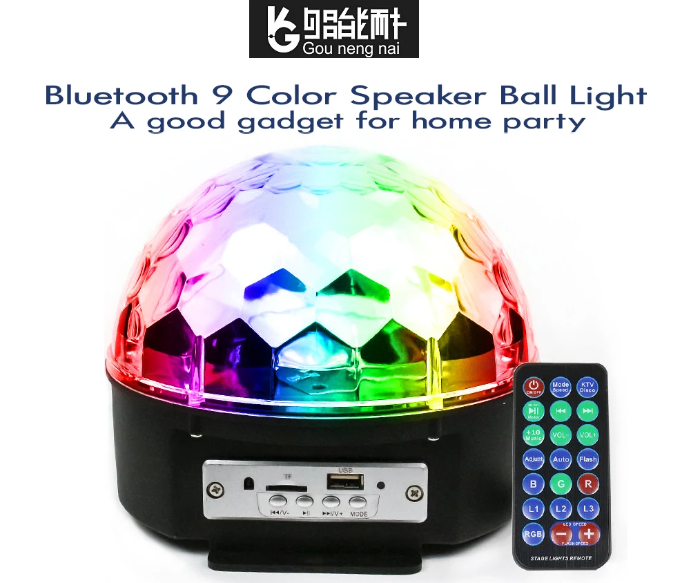 Colorful Sound Activated Disco Ball LED Stage Lights 