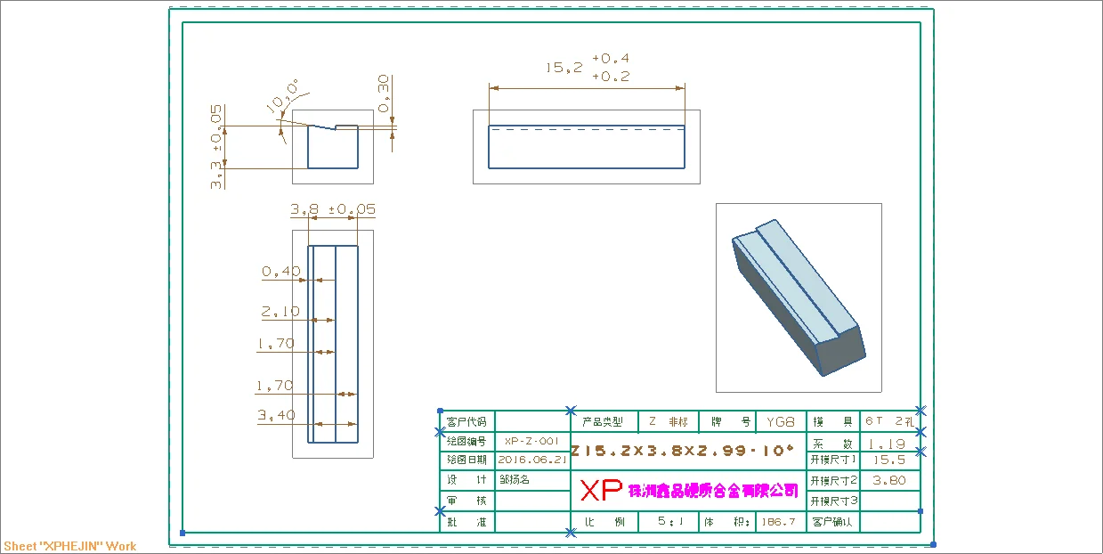 Z15.2X3.8X10-3.30M_dwg 6.png