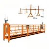 ZLP series suspended platform/gondola/cradle on sale