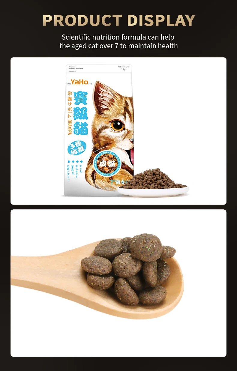 Organic Pet Food Pet Supplies Bulk Dry Cat And Dog Food Buy Real