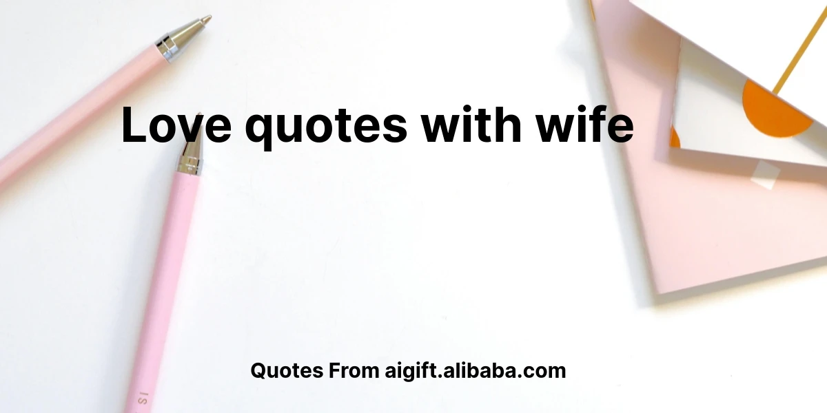 love quotes with wife