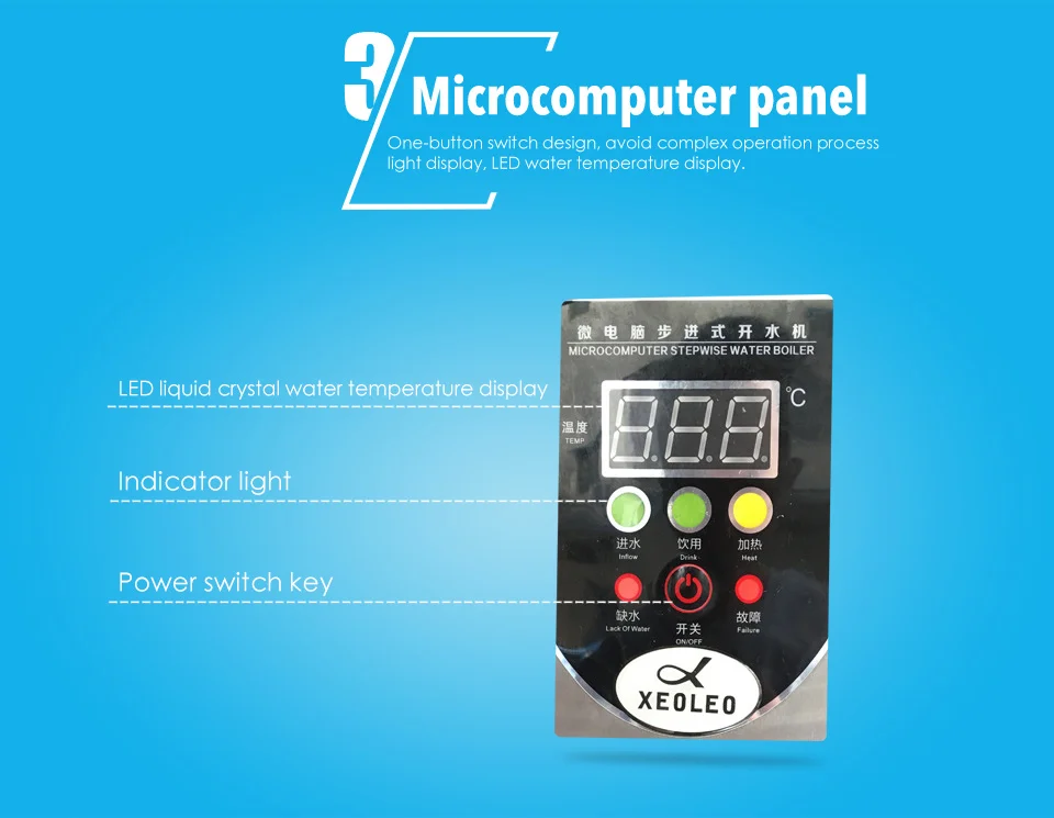 Xeoleo 10l Hot Water Dispenser Commercial Hot Water Machine 35l/h