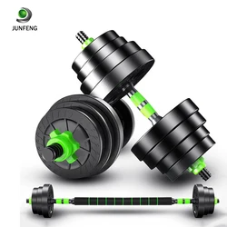 High quality steel weightlifting adjustable cheap paint dumbbell barbell sets