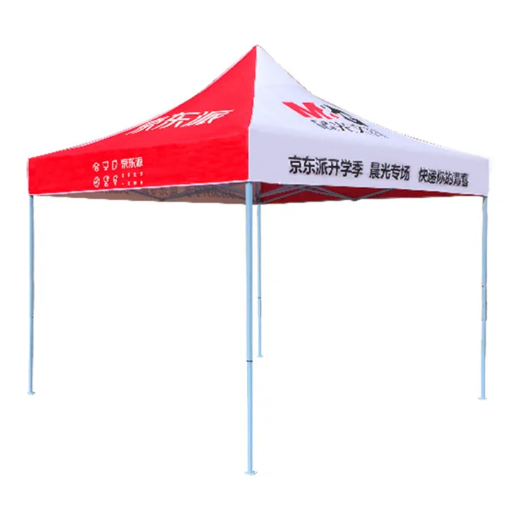 

Tuoye High Quality Portable Easy to Assemble 3x3 Advertising Folding Tent With Full Sidewall, Optional