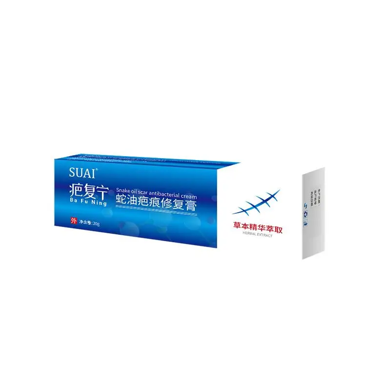 

Reliable Quality Surgical Scar Removal Cream Scars Stretch Marks Remover Cream, White color