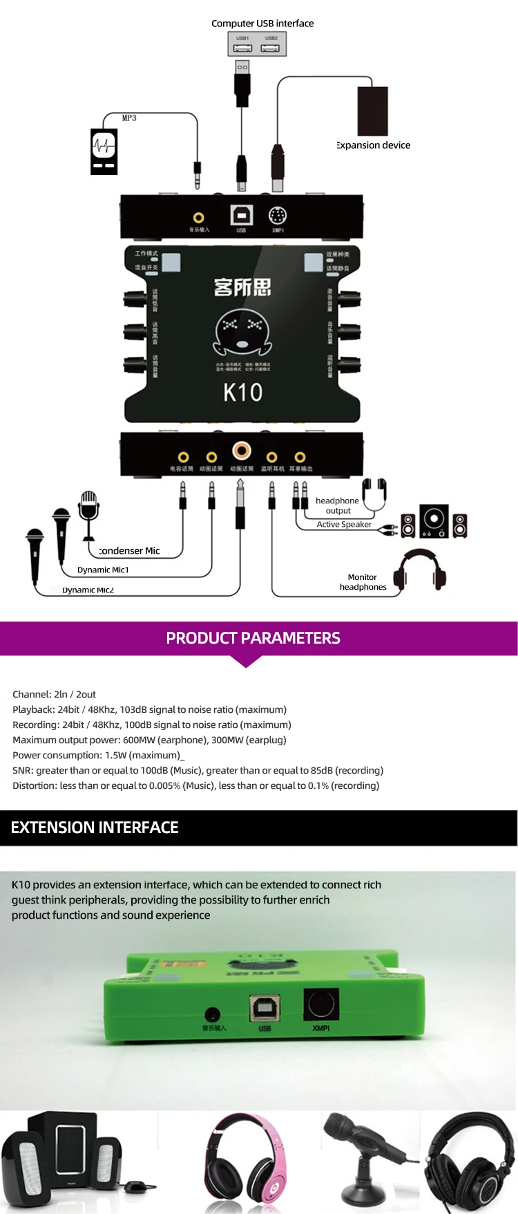 DTM・DAW Sound Card K10 K10 Studio Sound Card Audio Usb External Computer Pc Phone
