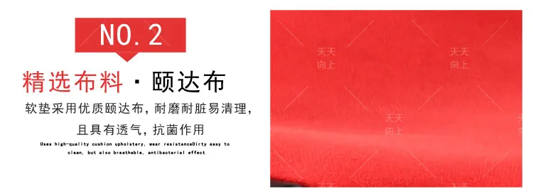 4 Leg Fabric Chair Comfortable Padded Chairs Reception Seating with Foam Padding