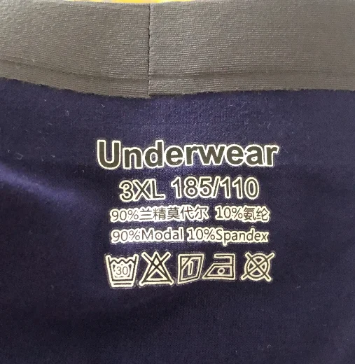 QQ20190827154106.png