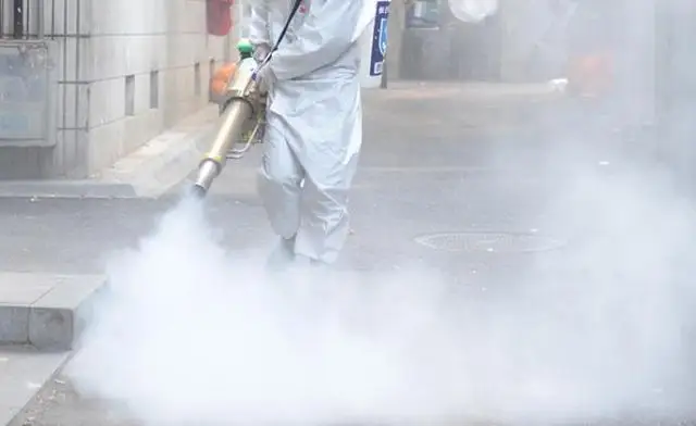 
Mini Portable Sterilization Thermal Fogging Machine for Disinfection Spray Anti Virus 