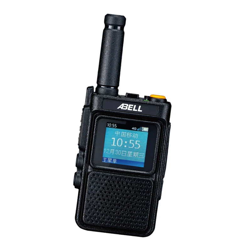 

Manufacturers direct selling enchain T600 in-vehicle two-way radios dual ham band military security walkies talkie for police