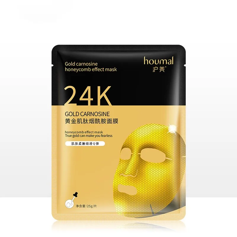 

Hot Selling 24K Gold carnosine honeycomb effect mask face mask Anti-wrinkle deep repair skin care 5pcs