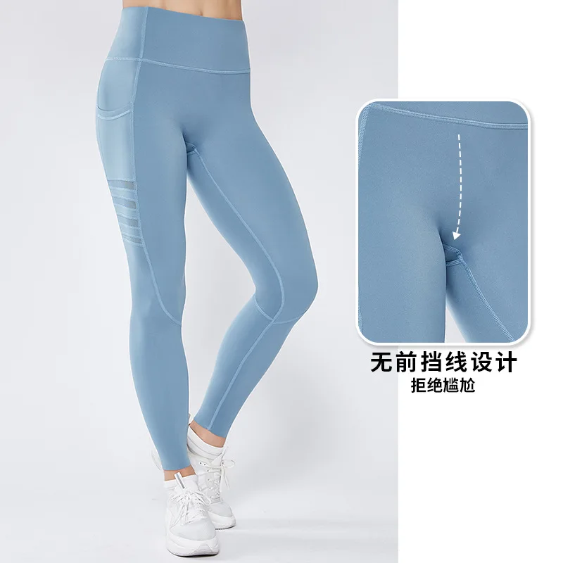 

2020 Custom Logo Wholesale Seamless Reliable Quality Gym Yoga Custom Sweatpants Dropshipping Tights Women Joggers Pants Cotton