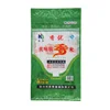 25kg BOPP film laminated bag pp woven bag animal feed packaging bag