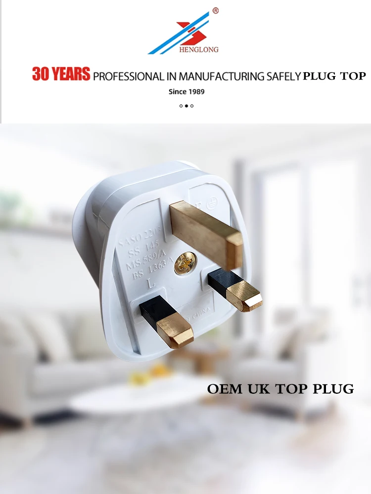 9188 plug top.jpg