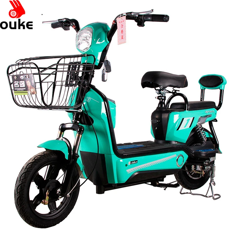 

electric bicycle lithium battery for male and female adult mini mini electric vehicle, Customizable