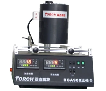 
Automatic Infrared soldering BGA rework station 