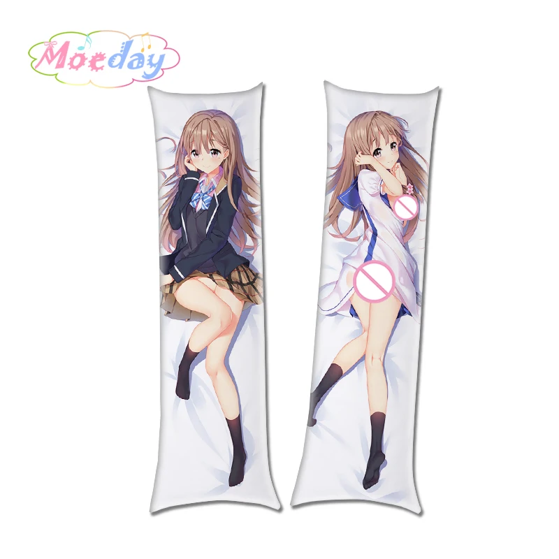 aki adagaki body pillow