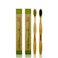 

(20Pieces/Box)Environmentally-friendly 100% Biodegradable Natural Bamboo Toothbrush with Rainbow Bristles