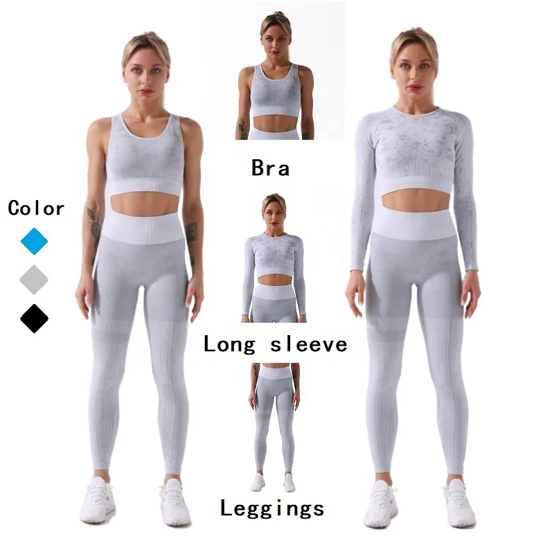 

BBSY088 Fashion 3 piece set seamless women sportswear sexy fitness yoga set