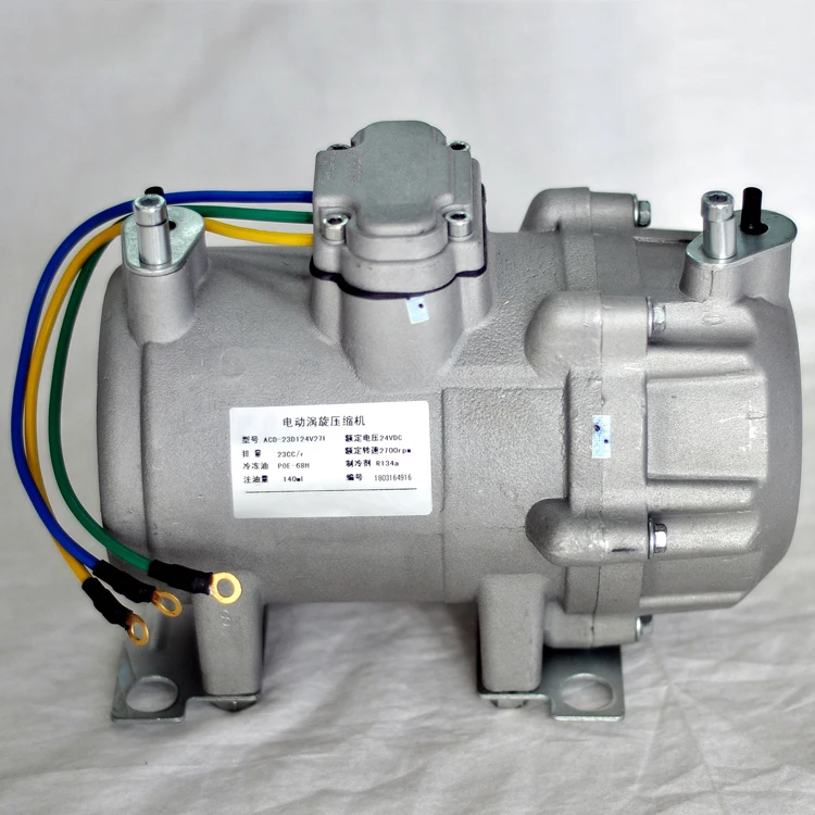 

dc 24v universal electric automotive air conditioner compressor