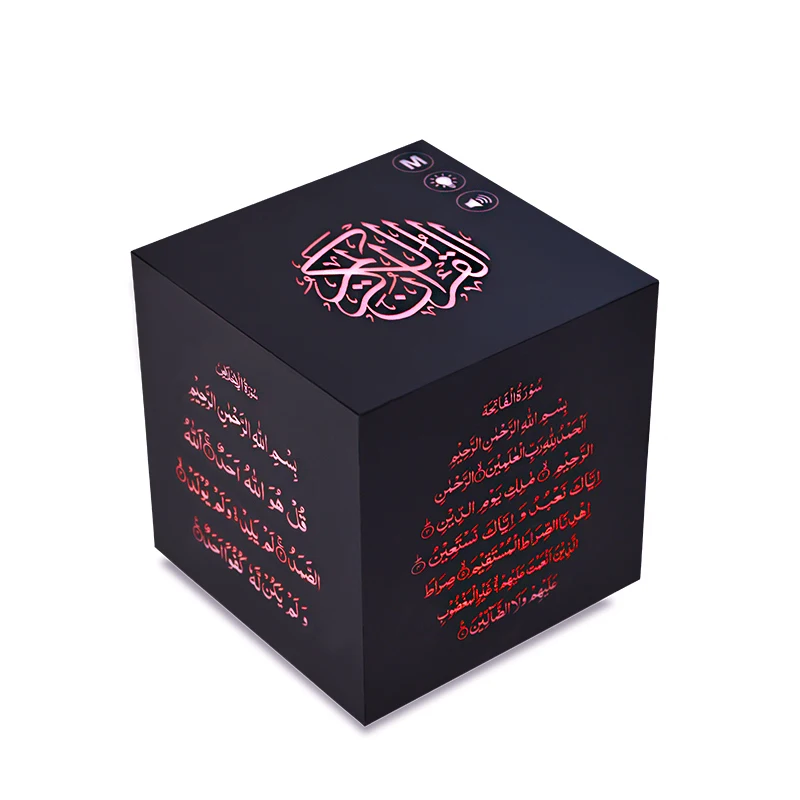 

Muslim digital remote control coran speaker , quran speaker