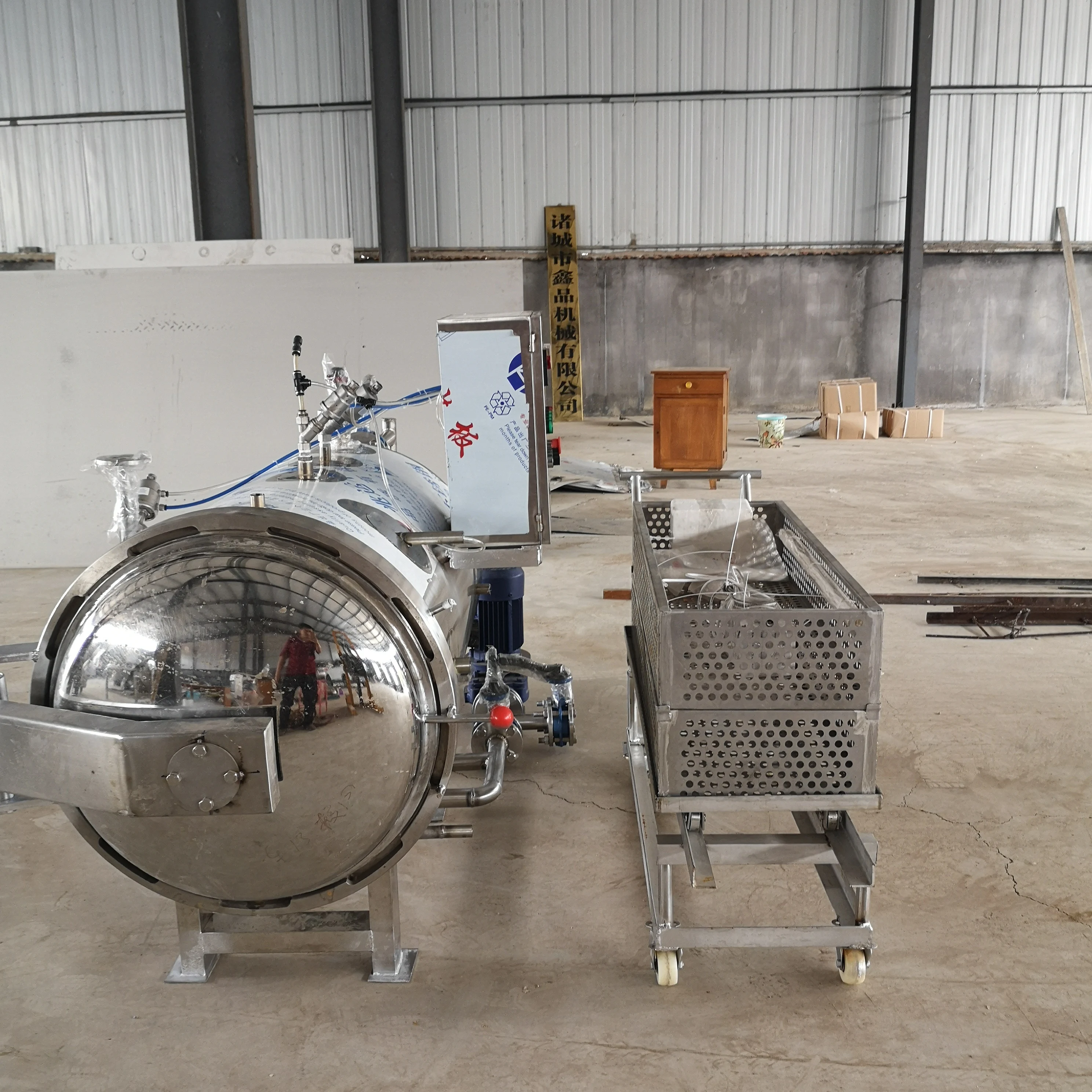 Industrial Food Sterilizer Autoclave /retort Machine For Glass Jars Tin