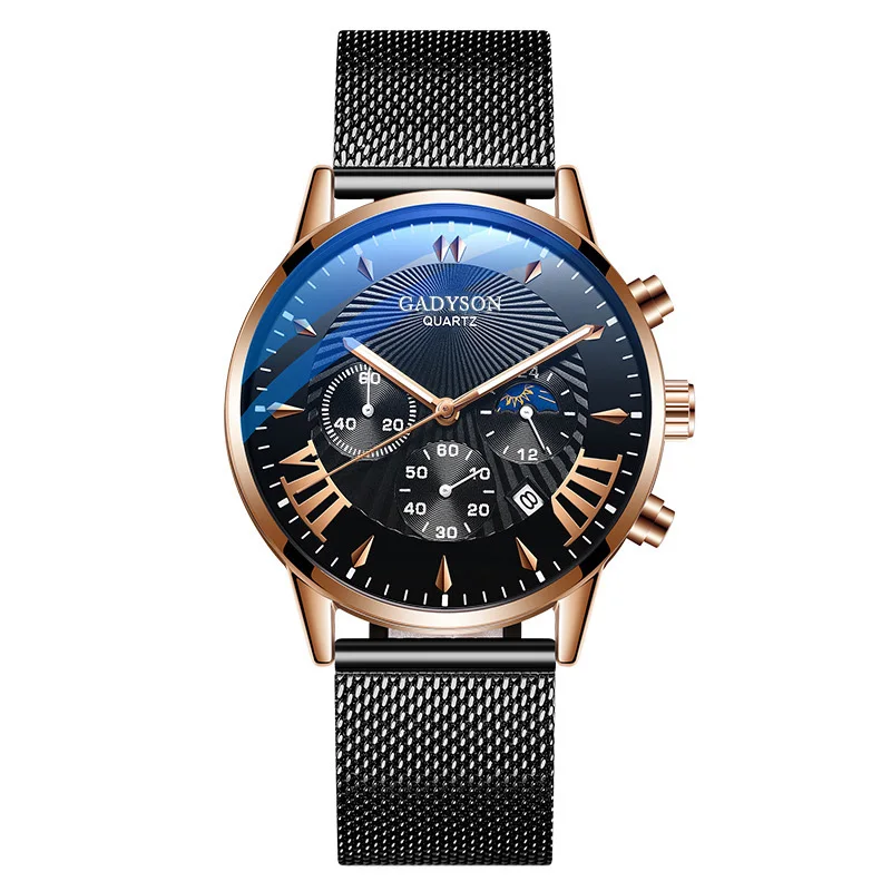 

Chinese Products Men's Metal Mesh Strap Watch Sapphire Glass Analog Digital Display Time Adjustment Men's Watch, As picture