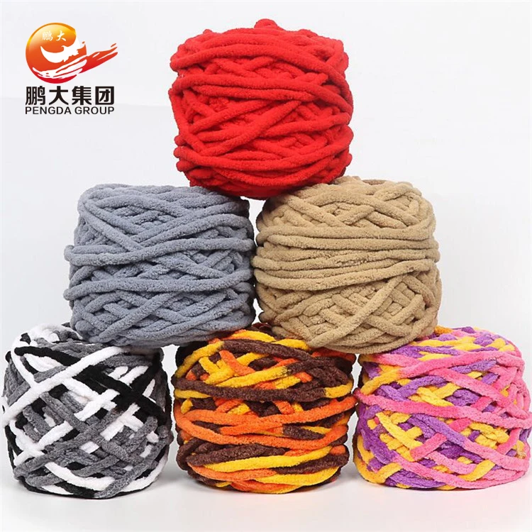 
supplier chunky crochet 1 ply fluffy arm knitting woven blanket core strip line ice yarn  (1600090631742)