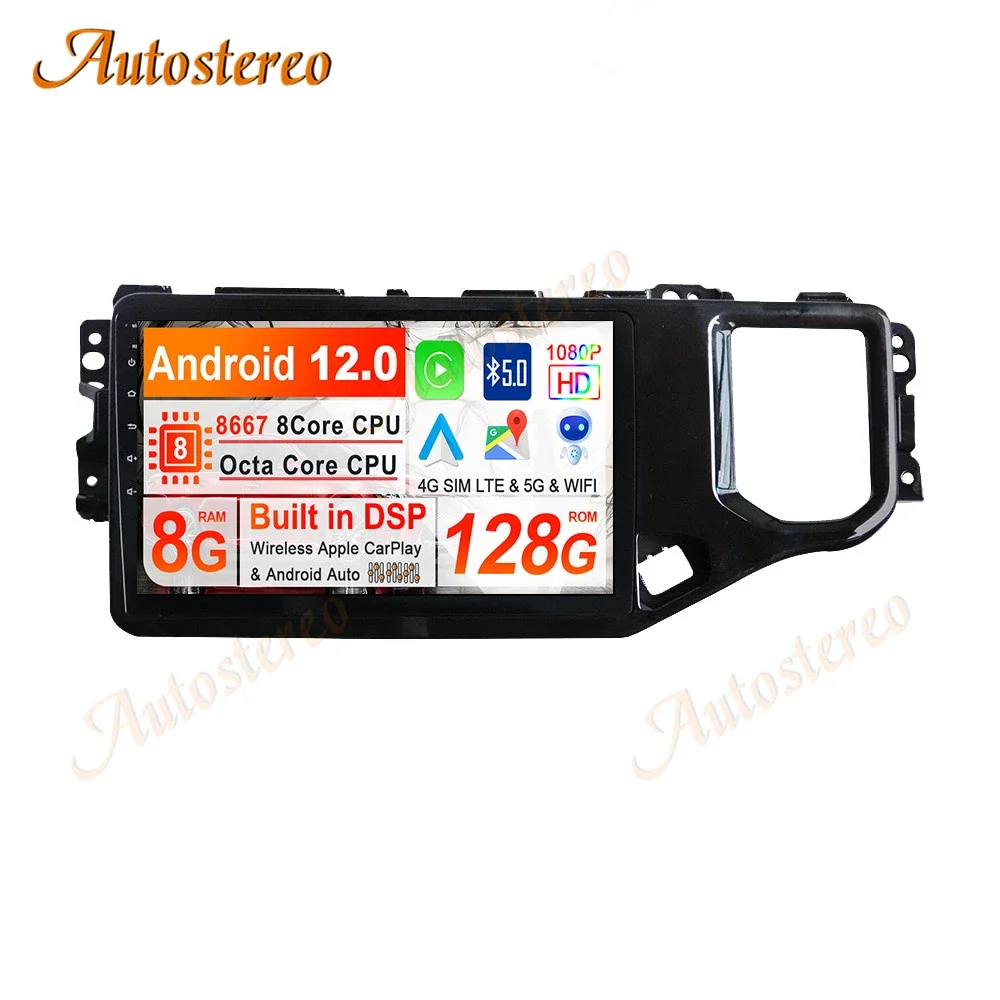 

Android 12.0 8+128GB Car GPS Navigation Player For Chery Tiggo 4 2019 Auto Radio Multimedia Player Head Unit Wireless Carplay