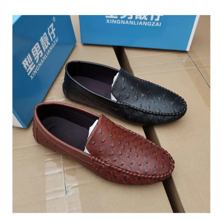 

MD8165 2021 Latest Design leather shoes fashion loafers shoes for mens